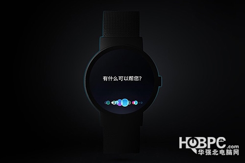 多轮语音对话,多轮语音交互