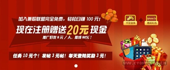 网络上哪些骗局容易被骗,了解网络诈骗套路谨防上当