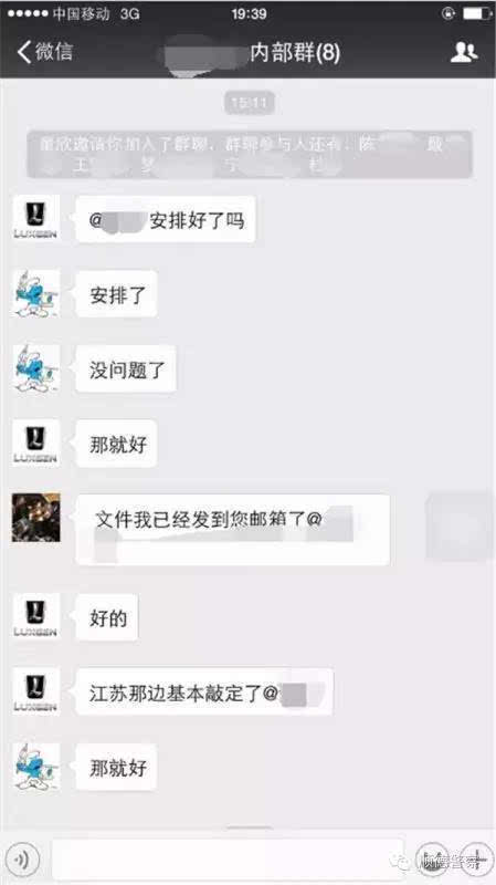 网络上哪些骗局容易被骗,了解网络诈骗套路谨防上当