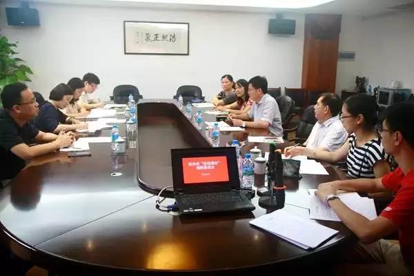 团团转粤语伴奏,团团转粤语钢琴