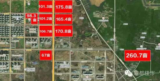 滨湖板块最新规划,临安滨湖新城板块潜力解析