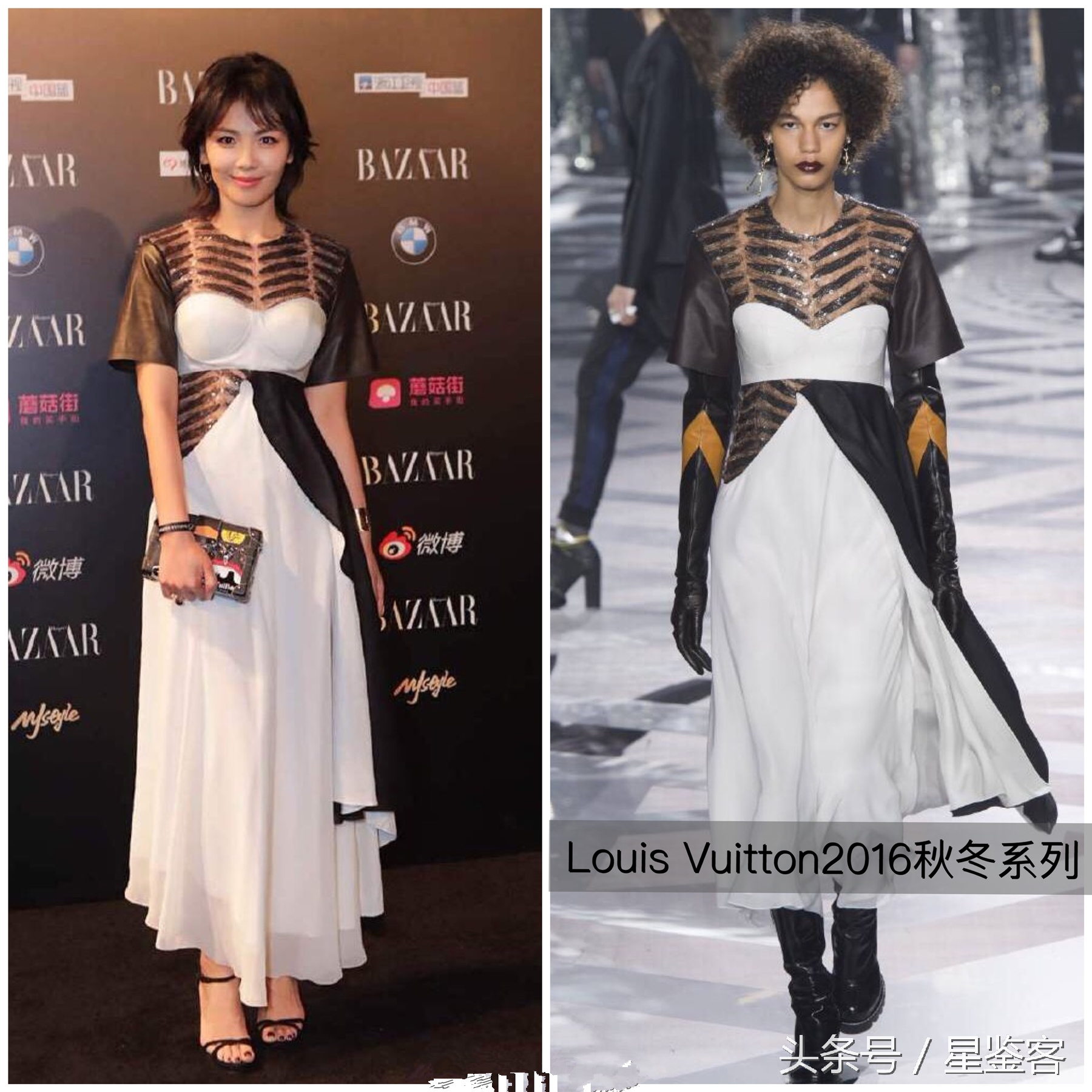 时尚芭莎慈善晚宴红毯造型分享,芭莎礼服秀盘点