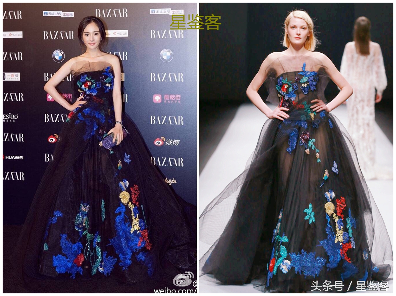 时尚芭莎慈善晚宴红毯造型分享,芭莎礼服秀盘点