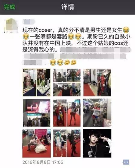 小新学日语,怎么套路学日语的女孩子