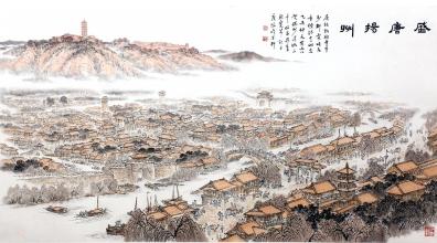 民国中国最发达的十大城市,民国三大经济中心城市