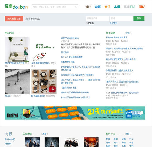 十五大良心网站,不信你一个没中枪!