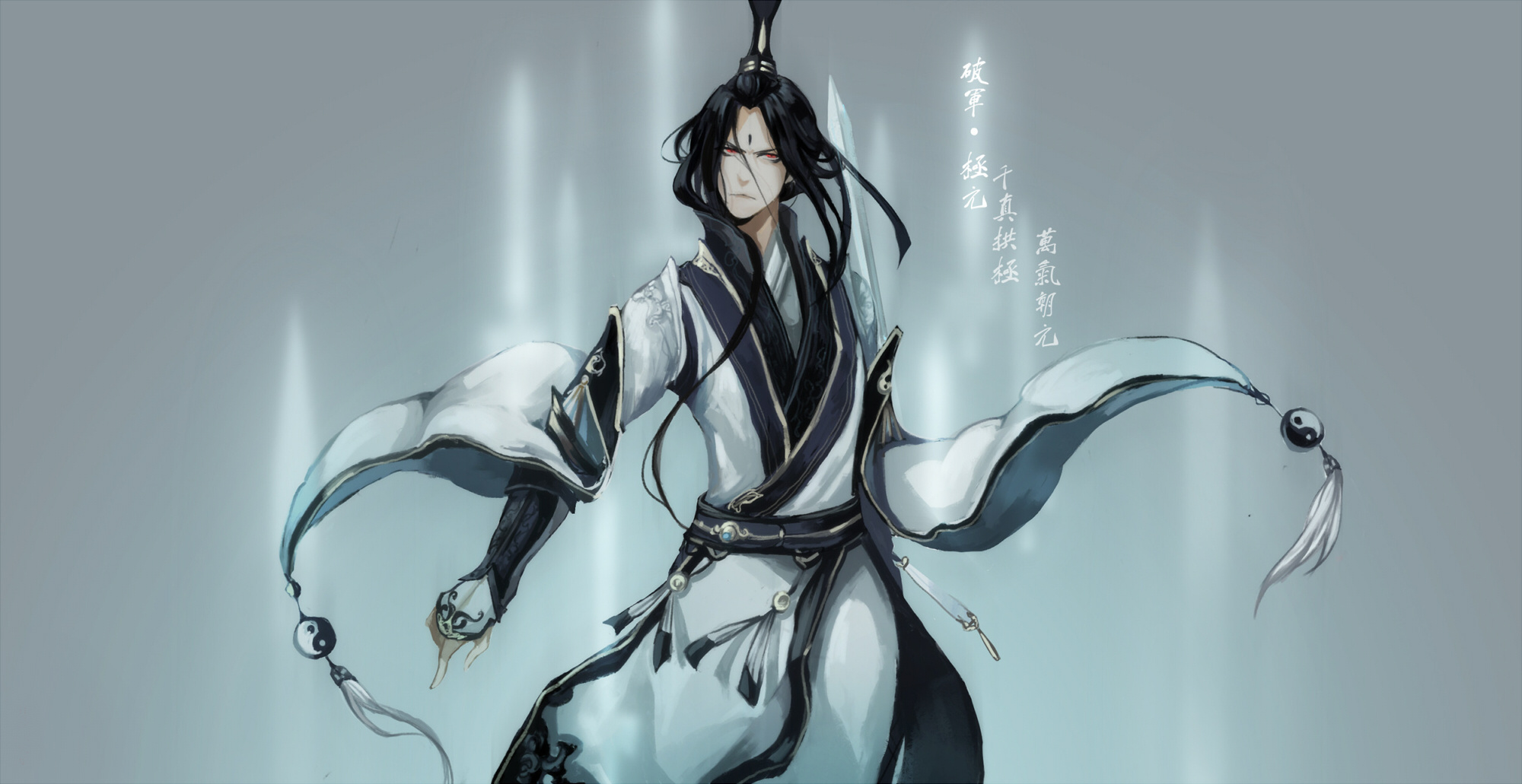 剑三818是什么梗,剑三年度818是什么意思