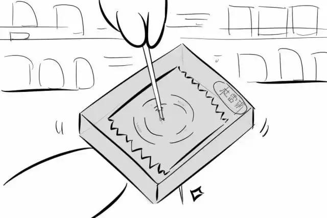 七夕怎么拆散一对,七夕怎么拆散情侣王者荣耀