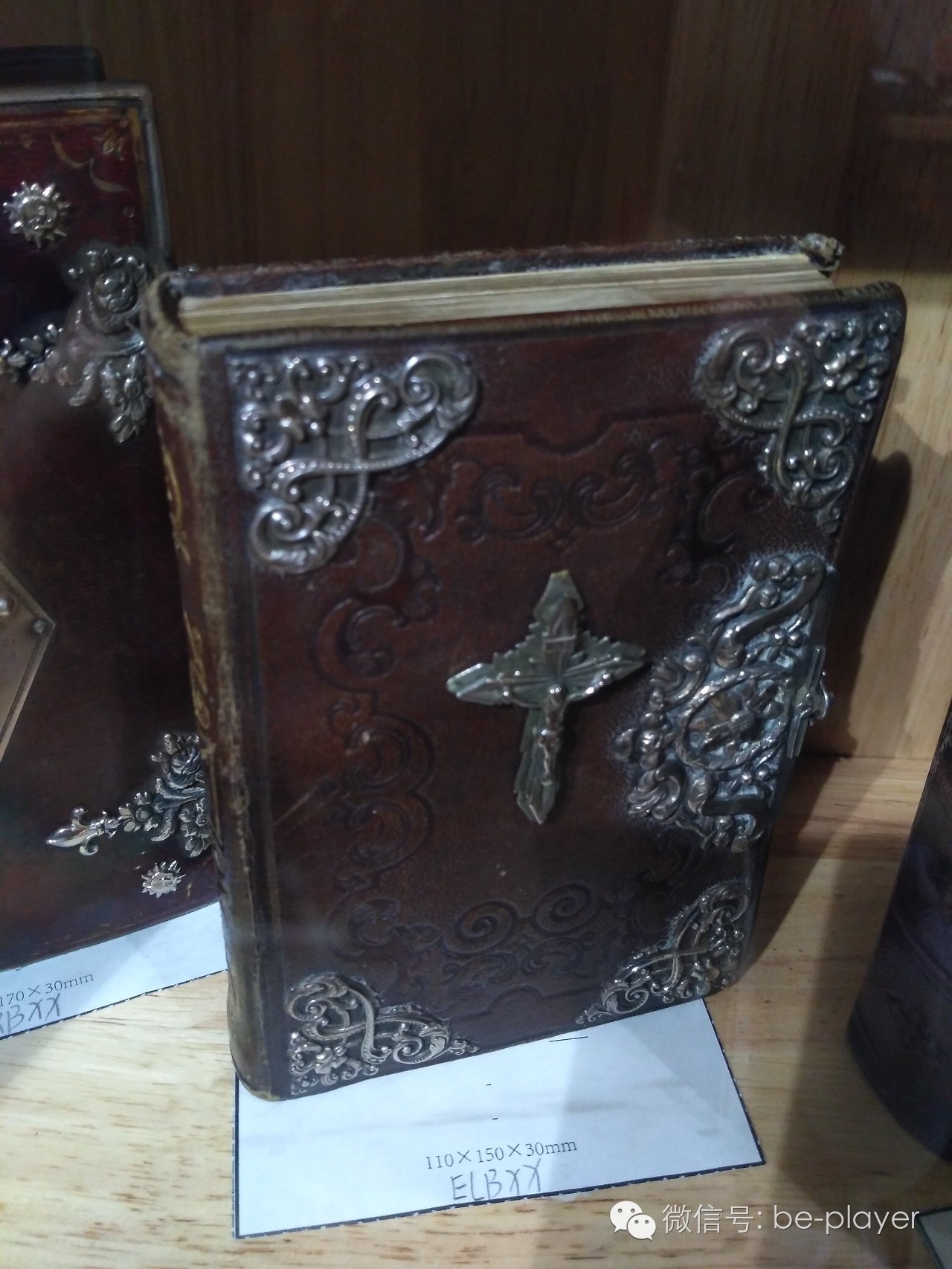 讨厌快阅读的你，可以去“摘刺”转转