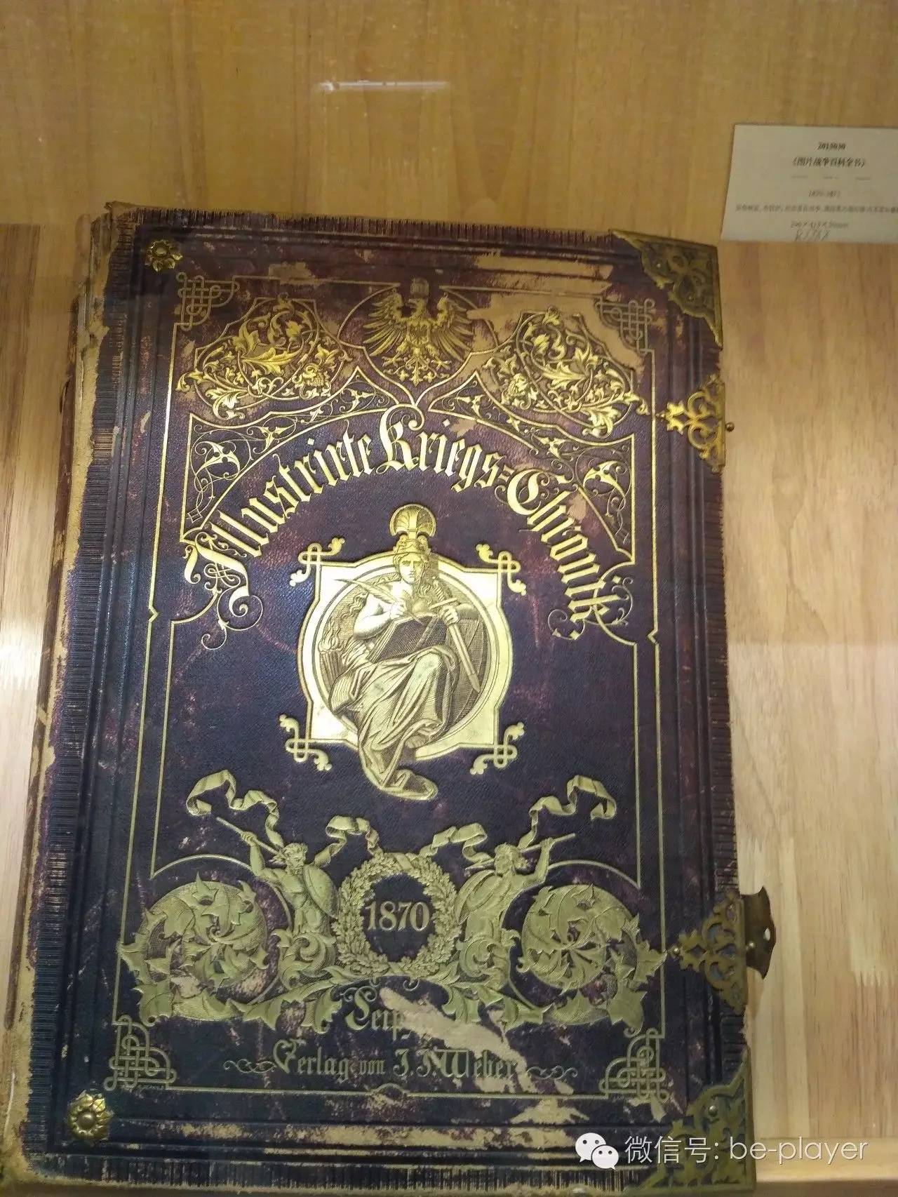 讨厌快阅读的你，可以去“摘刺”转转