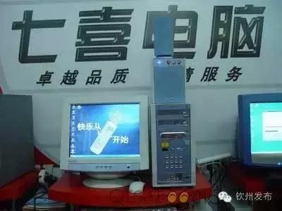 华为、七喜等名企助力,“钦州元素”绽放中国—东盟博览会