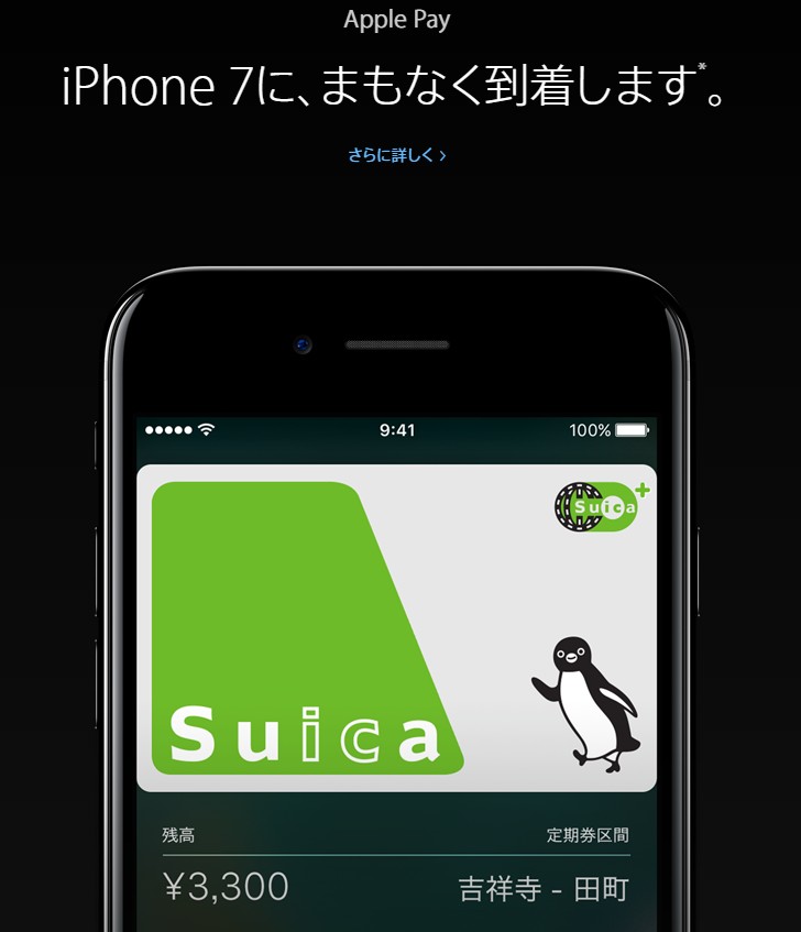 不想买国行苹果手机买哪款的好点,iphone7现在入手值得吗