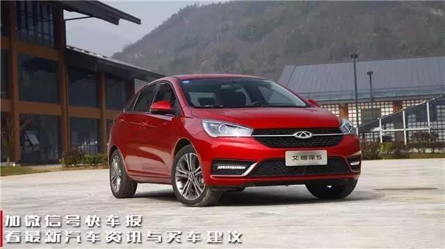 2016年8月汽车销量排行榜,2018年6月汽车销量排行榜完整