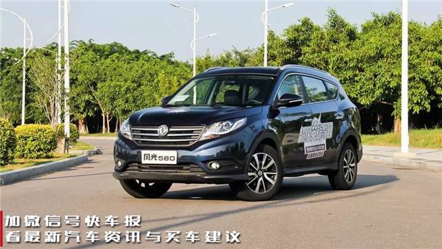 2016年8月汽车销量排行榜,2018年6月汽车销量排行榜完整