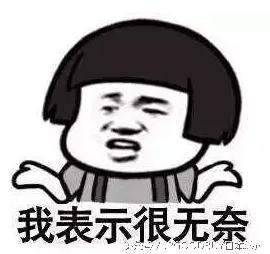 jpgoodbuy代购大概多久到,jpgoodbuy代购