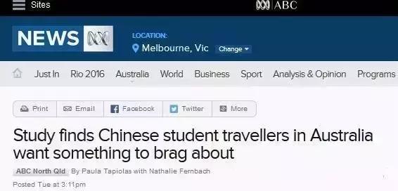 澳洲研究,澳洲研学旅行感想