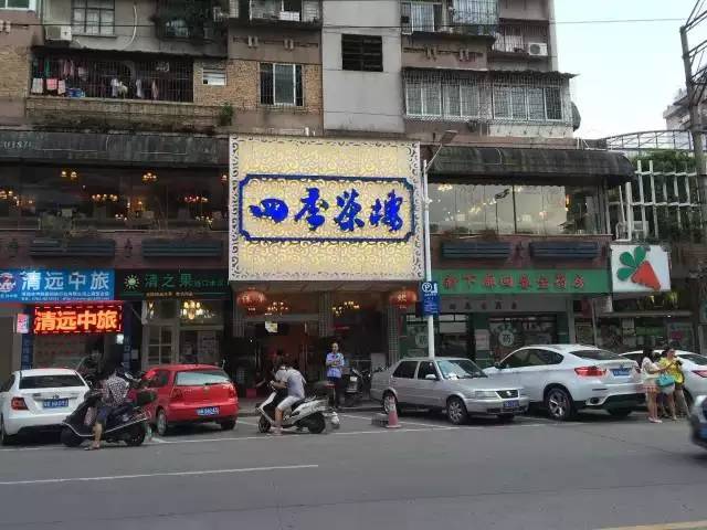 作为资深的吃货可以吃什么,作为一名资深的吃货