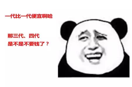 绿松石瓷度最高的需要多久盘变色,原矿高瓷绿松石盘会变色不