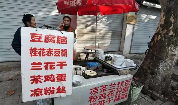 走过这8条街,镇江传统美食都基本吃全了,吃货地图攻略奉上