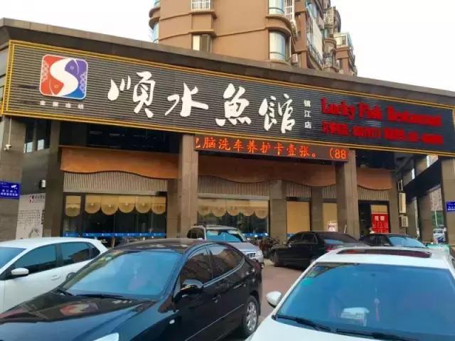 走过这8条街,镇江传统美食都基本吃全了,吃货地图攻略奉上