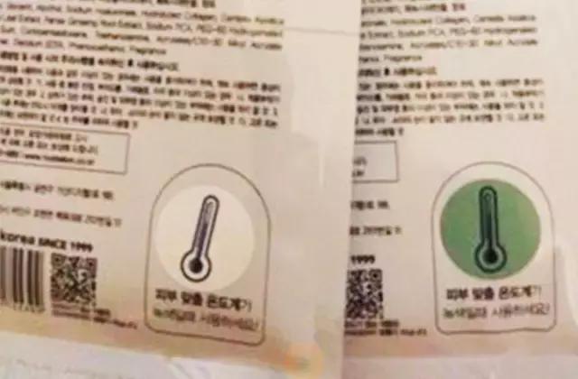 透明膜面膜小脸,用面膜变漂亮