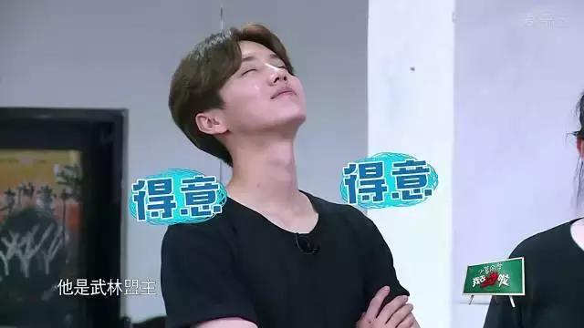 鹿晗不忘初心三观正,鹿晗真的一直很用心