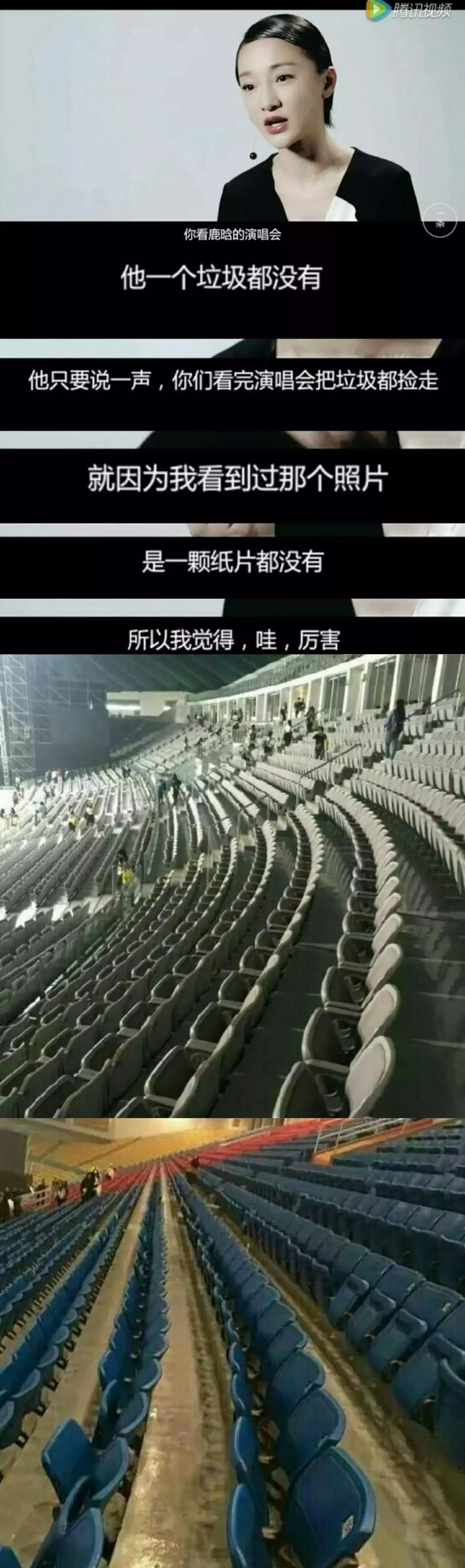 鹿晗不忘初心三观正,鹿晗真的一直很用心