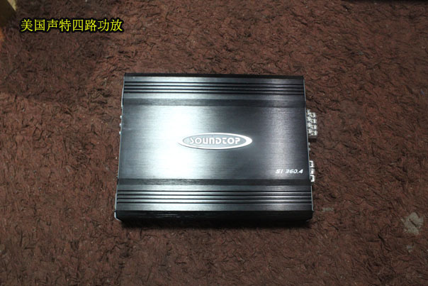 斯柯达昊锐改装隔音,斯柯达昊锐改装丹拿音响