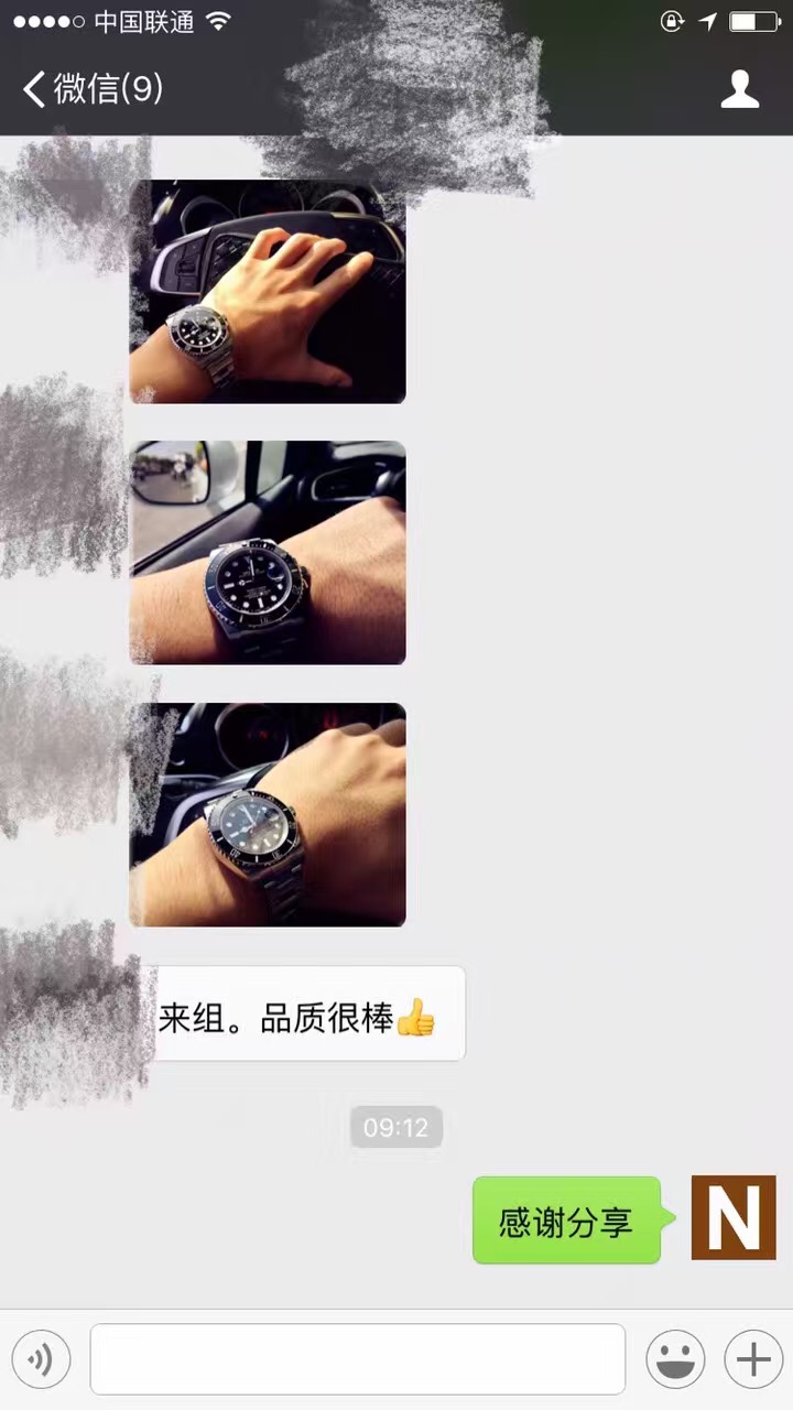 手表防水哪个等级最好,男款手表正品防水牌子