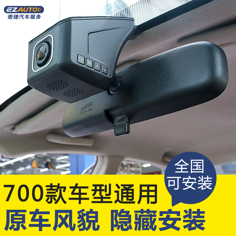 新车如何保护漆面,如何保护新车漆面遮阳膜