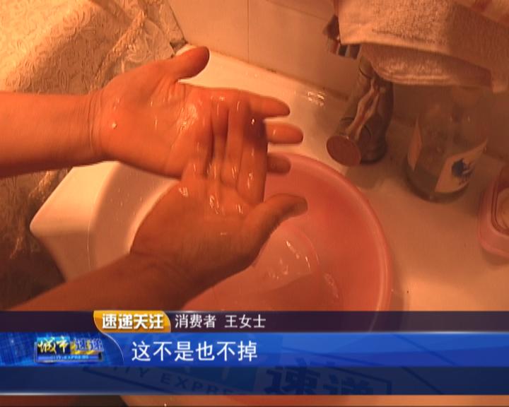 焗油膏便宜和贵的有何不同,市面上卖的焗油膏