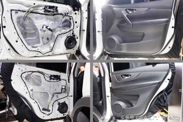 2021日产奇骏汽车改装音响广州,史云威格音响好吗