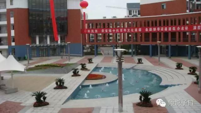 无锡初中是对口安排还是按学区,选小学要一二线城市吗