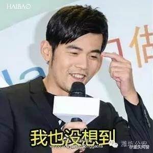 朋友圈里深藏的那些套路，你中过招吗？