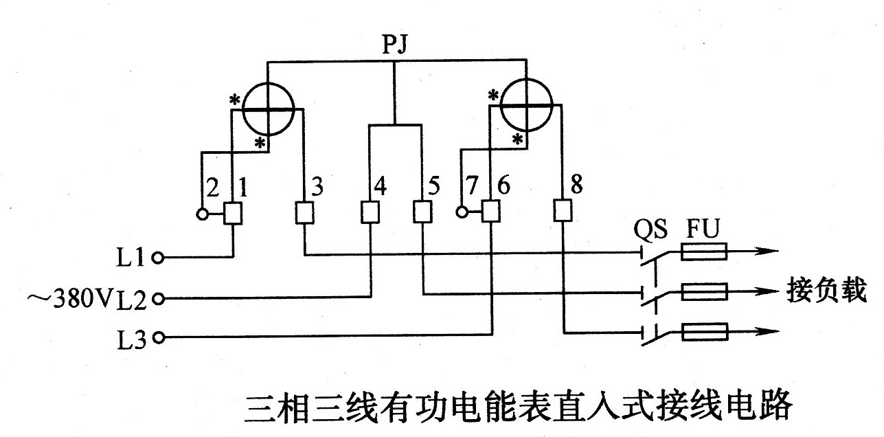 380v直入式电表怎样接线,直入式三相三线电能表怎么接线