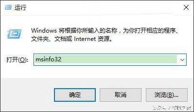 ssd固态硬盘是否4k对齐2种方法教你如何查看