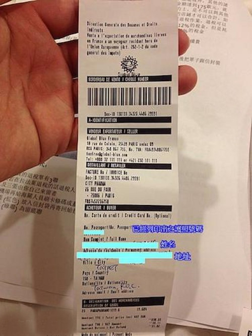 旅游退税教程,关西旅游怎么退税