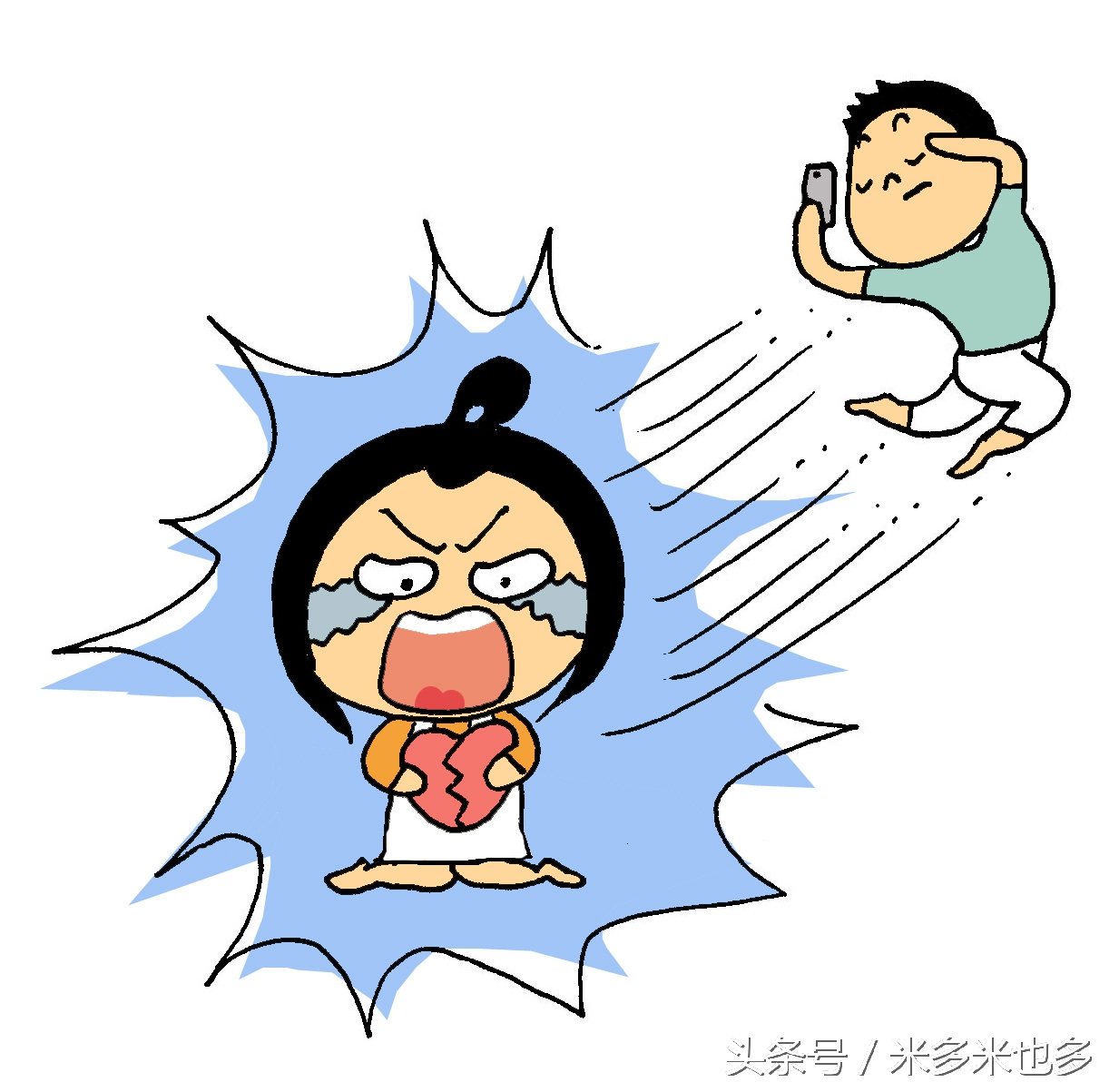 你们家老公，也是嫁给手机了吗？在家就知道看手机看手机看手机！