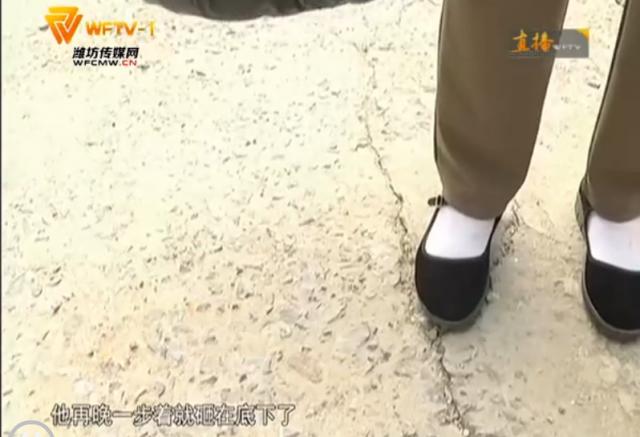 天山花园：小区外墙被泡倒居民担惊受怕