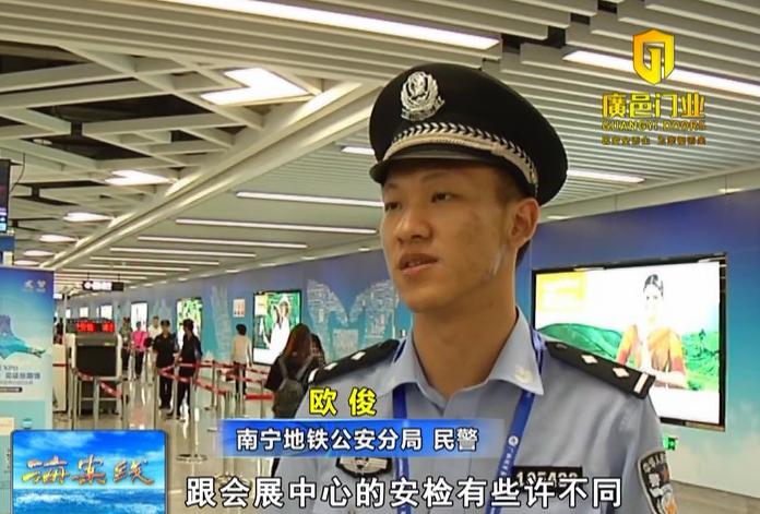 南宁地铁携带大件物品规定,乘坐地铁时禁止携带以下哪类物品