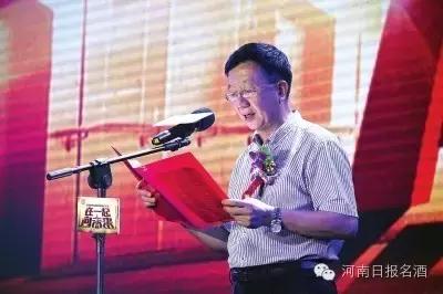 ​“万商盛典，引爆金秋”系列之三——业内盛赞：咱们杜康有希望