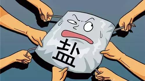 “小萌希奥”宝宝“不吃盐”还是“不额外加盐”？你真的知道吗？