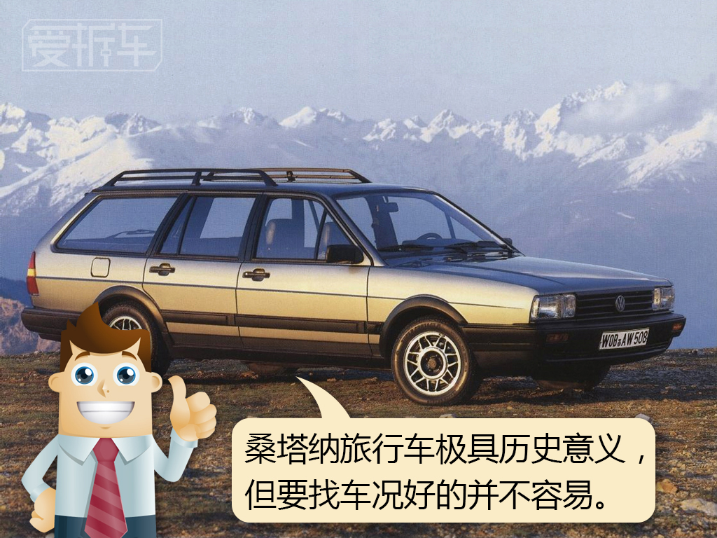 值得入手的4款旅行车推荐,最值推荐的4款全能旅行车