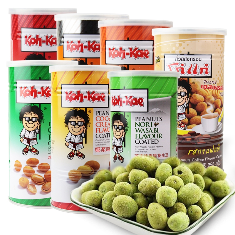 推荐一款大人小孩都爱吃的零食,好吃又方便携带的宝宝零食推荐