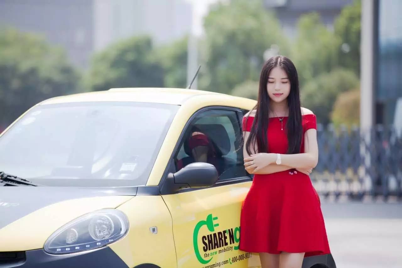 第一波中奖老师出炉啦：美女老师开小灵狗，美萌美萌的哦！