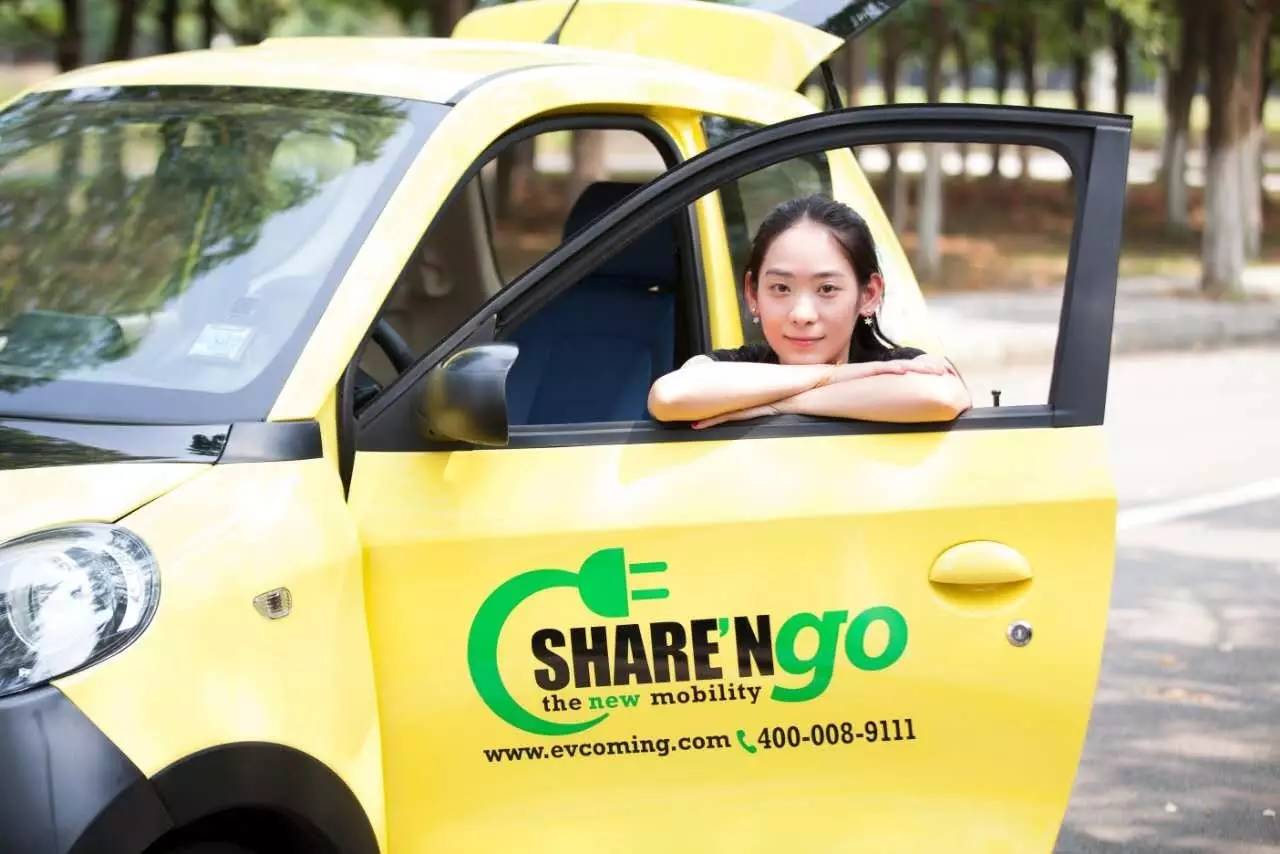 第一波中奖老师出炉啦：美女老师开小灵狗，美萌美萌的哦！