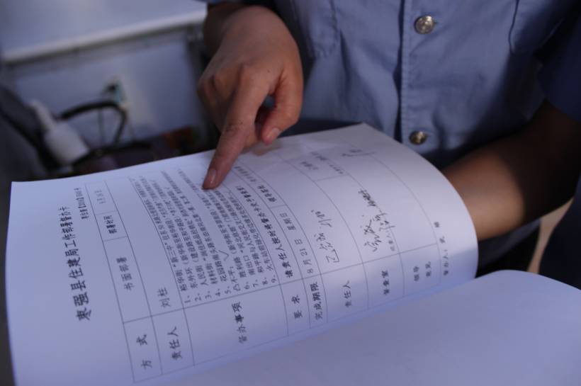 衡水最漂亮的小镇,十大宜居城市衡水