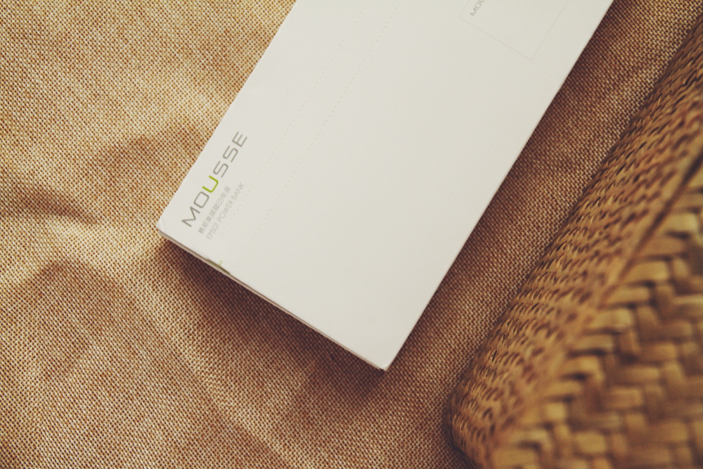 文艺范二,能美颜的移动电源什么样?