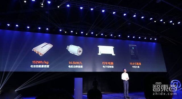 小鹏纯电动智能汽车试驾,小鹏新能源6万左右电动汽车试驾