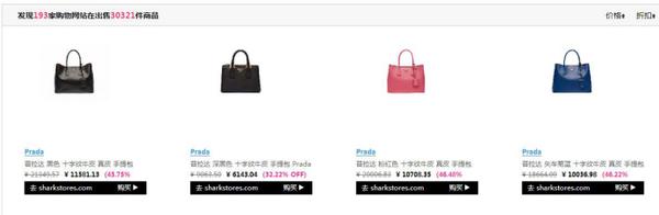 霹雳爸爸官网,霹雳爸爸海淘攻略